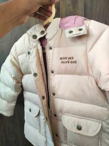Stylish Cute Kids Puffer Jacket