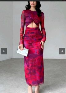 Tie-Dye Cutout Bodycon Dress