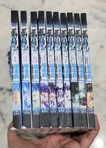 The Climber Manga Set Volumes 1-10