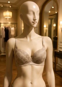 Imported Beige Bra