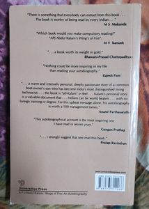 *Rs. 99/-* Wings Of Fire - An Autobiography