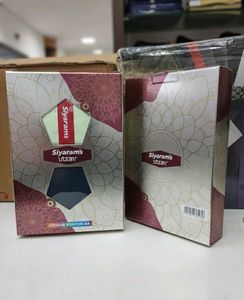Siyaram's Utsav Shirt Fabric Set