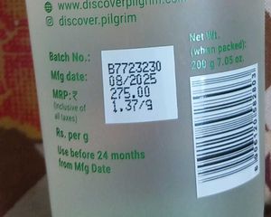 Pilgrim Aloe Vera Gel - 99% Pure