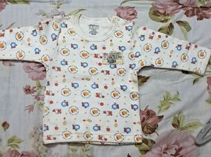 Bobycare Boy Top