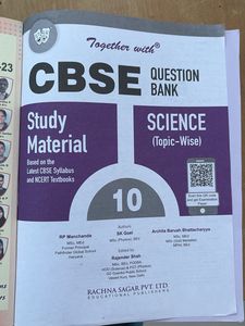 CBSE Science Grade 10