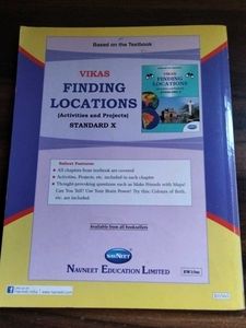 10th SSC Board Geography Navneet Digest .