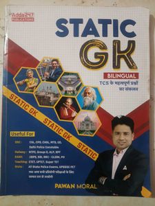 Static GK Adda247 Book