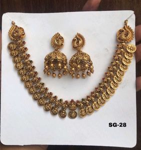 Antique Gold Jewelry Set