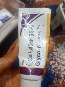 Combo Of Skin Care Products