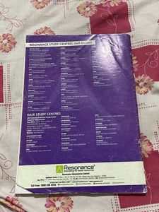 Resonance Mathematics/ Maths - JEE (Main+Advanced)