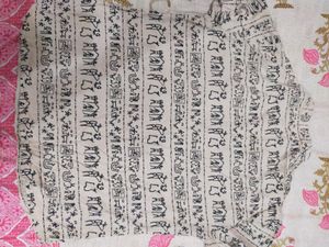 Men Printed Pure Cotton Straight Kurta (Beige)
