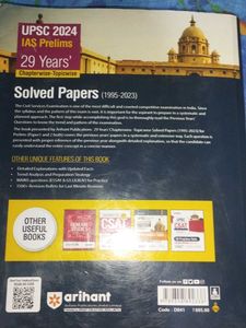 UPSC IAS Prelims