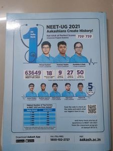 Aakash Catalyst Book Of Biology 2022-2023 Edition