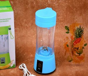 Juicer