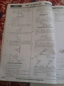 Physics Books for NEET-UG
