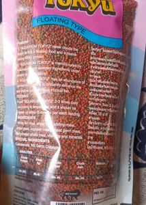 NEW FISH FOOD