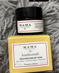 Kama Kumkumadi Cream