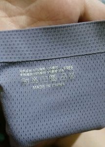 Seamless Panties