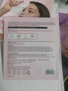 Swiss Beauty Collagen Boost Mask