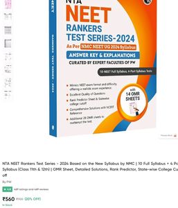 PW NEET test Papers -2024