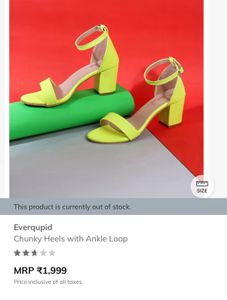 “Everqupid” Neon Yellow Chunky Heels (Almost 🆕)