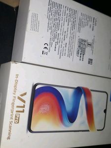 Empty Box