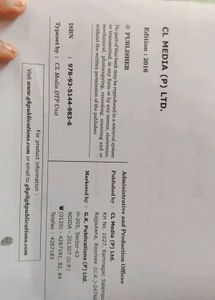 BSNL Junior Engineer Exam Prep