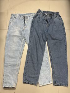 Denim Jeans Bundle