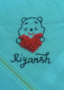 Handkerchief Embroidery Design For Baby