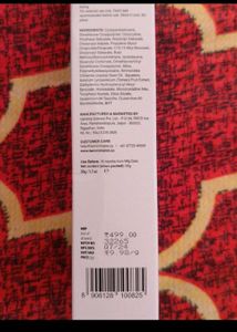 Minimalist Brand New Seal Sunscreen No Coin Spf 40