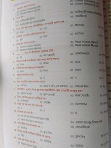 Textbook for Class XI