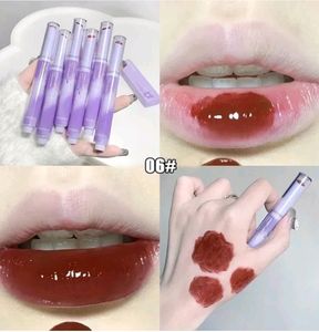 SHAQINUO Honey Light Tipsy Jelly Lipstick Pen