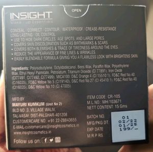 INSIGHT Cosmetics Natural Pro Concealer Palette (Concealer) Face Concealer