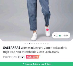 Sassafras High-Rise Jeans