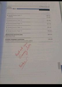 Class 10 Science Sample Paper Arihant l