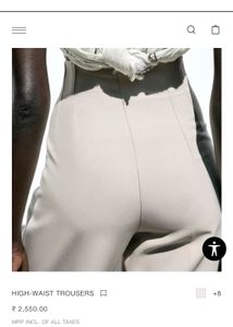 Zara Beige Trouser
