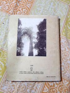 BIOLOGY CLASS 11 NCERT