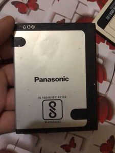 Panasonic P88 Battery (DWSP2600P88)