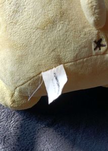 Pompompurin Plush