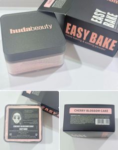 Huda Beauty Cherry Blossom