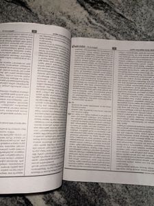 Sociology Exam Point