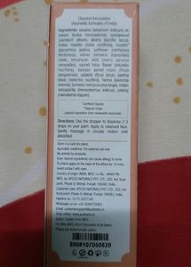 Glow Booster Just Herb