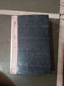 Dictionary Book