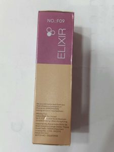 MARS Elixir Foundation