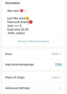 Cute Trending Shirlt ♥️🤍