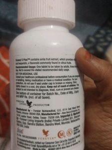 Forever Cplus Capsule