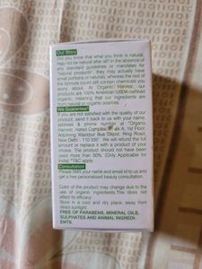 Organic Face Serum