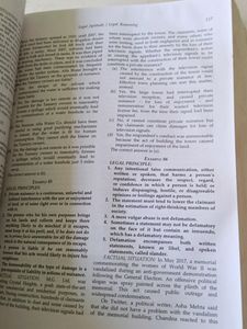 Clat And LLB Examination Book