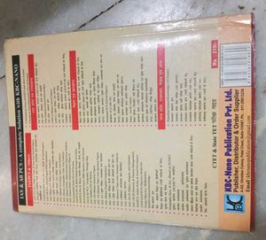IAS Preliminary General Studies