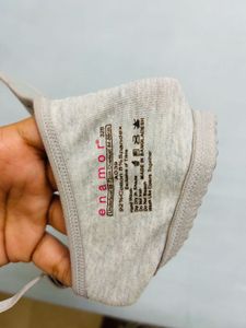 Beige Everyday Bra